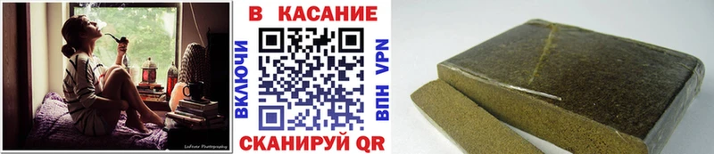 Наркошоп купить Гашиш  Конопля  Кокаин  А ПВП  МЕФ  Рассказово