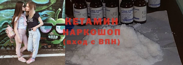 прущая мука Корсаков