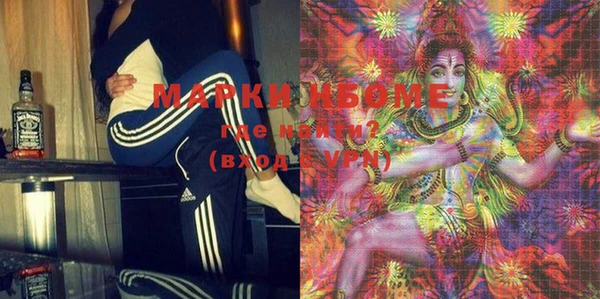 прущая мука Корсаков