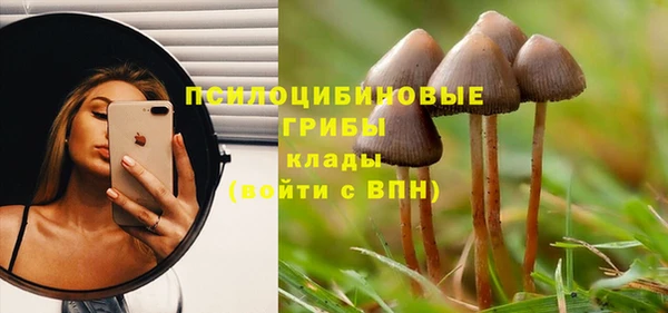 героин Костерёво