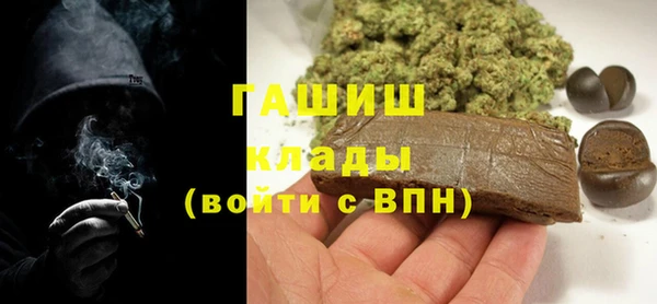 героин Костерёво