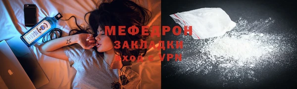 прущая мука Корсаков