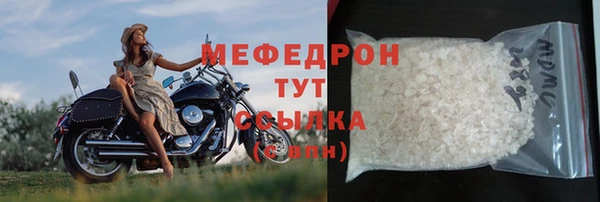 героин Костерёво