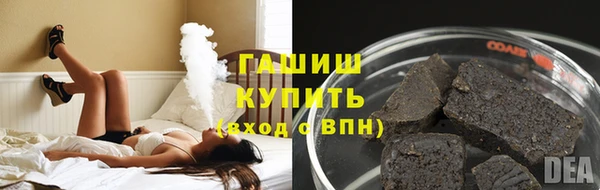 бошки Коряжма