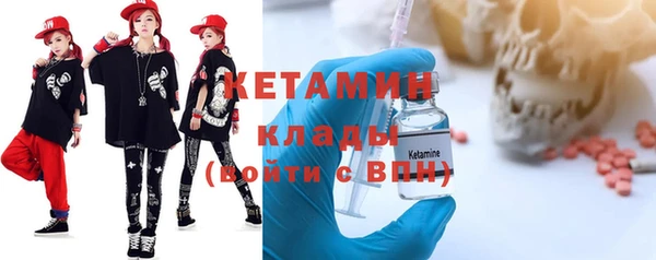 прущая мука Корсаков