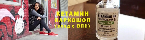 бошки Коряжма