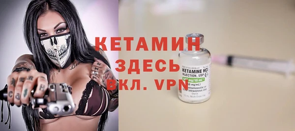 прущая мука Корсаков
