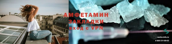 героин Костерёво