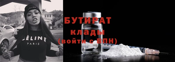 бошки Коряжма