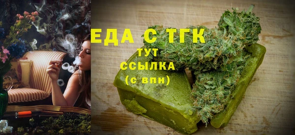 героин Костерёво