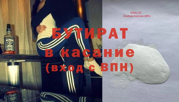 прущая мука Корсаков