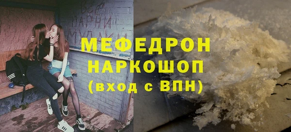 бошки Коряжма