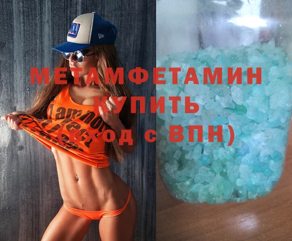 героин Костерёво