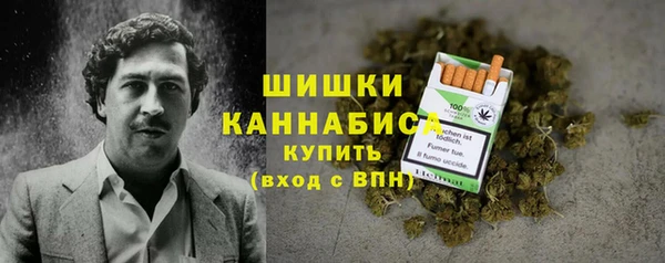 героин Костерёво