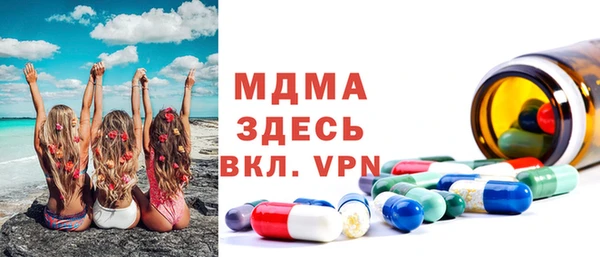 бошки Коряжма