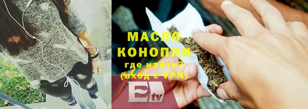 прущая мука Корсаков