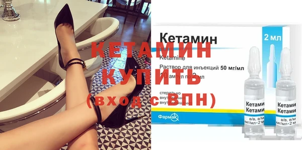 бошки Коряжма