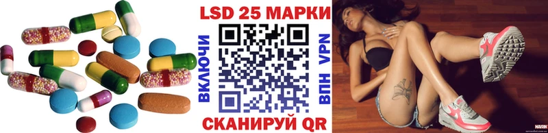 Купить где  Рассказово  ЛСД экстази ecstasy 