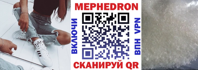 МЯУ-МЯУ мяу мяу  Рассказово 